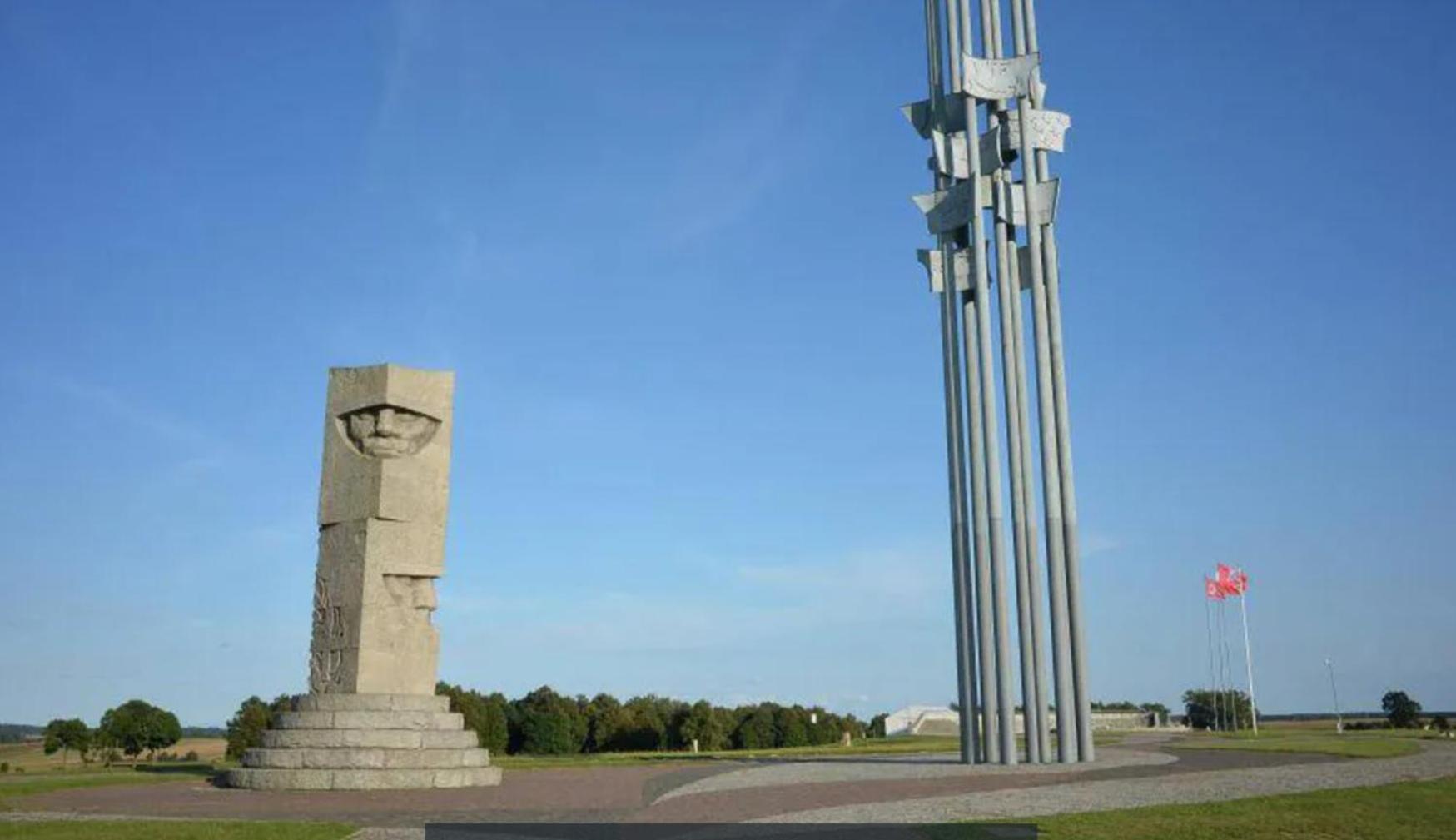 Pokoje Goscinne Sloneczny Klon Dabrowno Bagian luar foto
